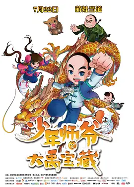久久久久久88色偷偷