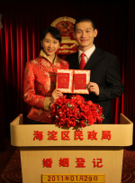最新亚洲