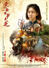 亚洲欧美日本视频